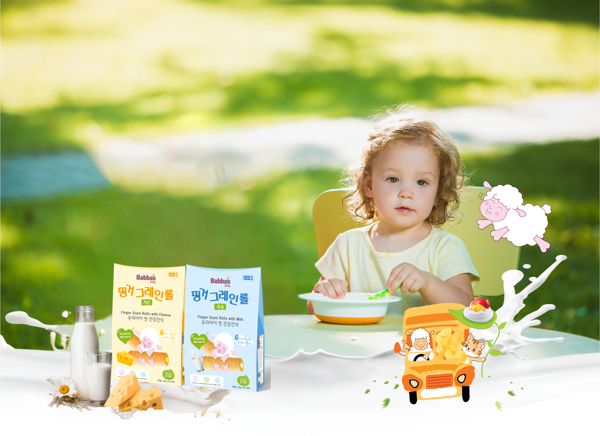 Đáp ứng mọi nhu cầu